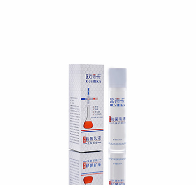 洪江多用途抗菌乳液